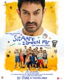 Theatrical poster for Sitaare Zameen Par (Hindi, Eng Sub)