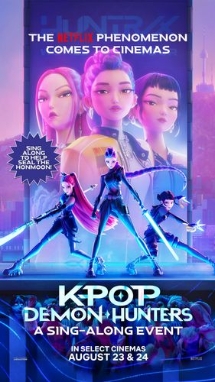Theatrical poster for KPop Demon Hunters A Sing-Along Event