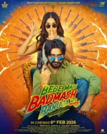 Theatrical poster for Bebe Main Badmash Banunga (Punjabi, Eng Sub)