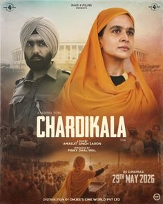 Theatrical poster for Chardikala (Punjabi, Eng Sub)