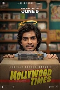 Theatrical poster for Mollywood Times (Malayalam, Eng Sub)