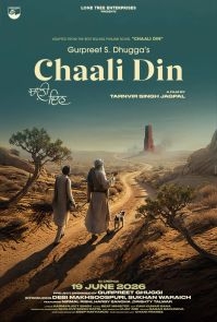Theatrical poster for Chaali Din (Punjabi, Eng Sub)