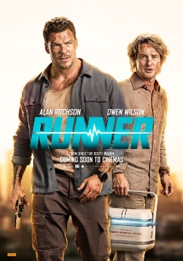 Theatrical poster for Runner