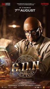 Theatrical poster for G.D.N (Tamil, Eng Sub)