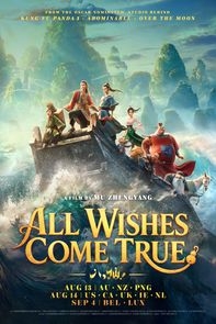 Theatrical poster for All Wishes Come True! (Mandarin, Eng Sub)