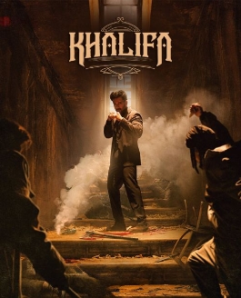 Theatrical poster for Khalifa (Malayalam, Eng Sub)