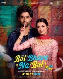 Theatrical poster for Bol Bhave Na Bol (Punjabi, Eng Sub)