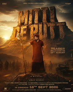 Theatrical poster for Mitti De Putt (Punjabi, Eng Sub)