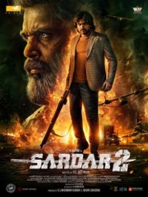 Theatrical poster for Sardar 2 (Tamil, Eng Sub)