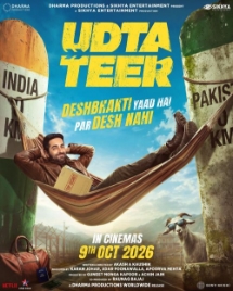 Theatrical poster for Udta Teer (Hindi, Eng Sub)