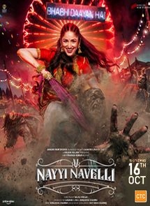 Theatrical poster for  Nayyi Navelli (Hindi, Eng Sub)