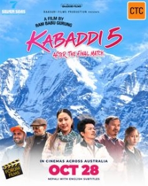 Theatrical poster for Kabaddi 5 (Nepali, Eng Sub)